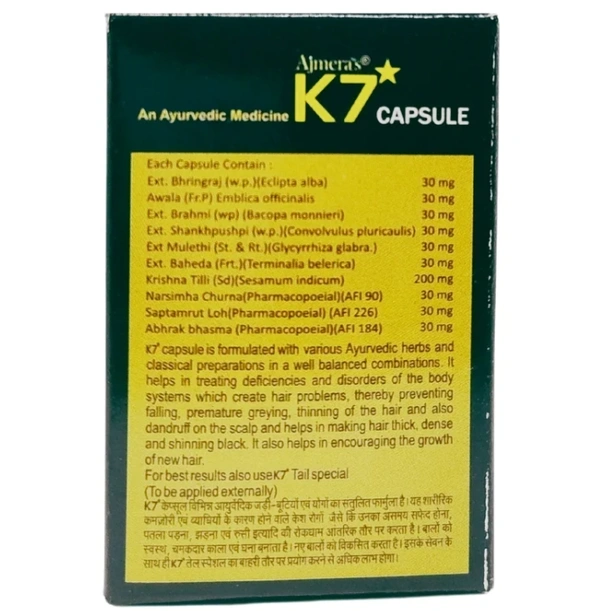 AJMERA K7 Capsule - Ajmera - 60 Capsule