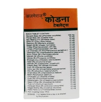 AJMERA Kodna Tablet - Ajmera - 100 Tablet