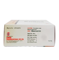 AJMERA Kodna Tablet - Ajmera - 100 Tablet