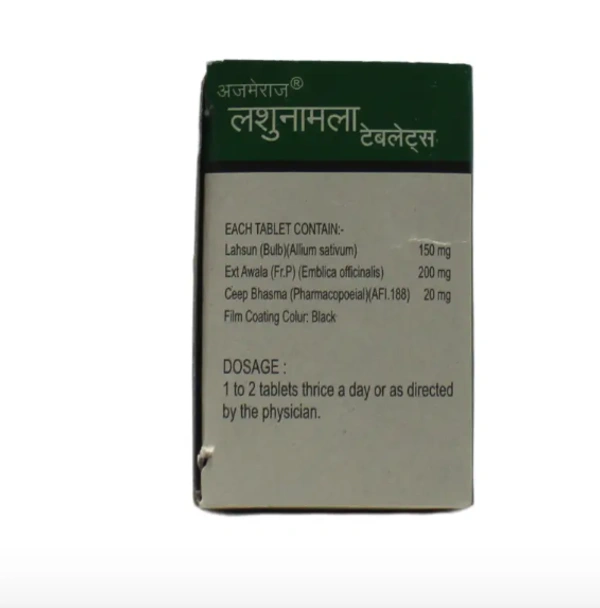 AJMERA Lashunamla Tablet - Ajmera - 60 Tablet