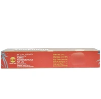 AJMERA Leukodna Lep - Ajmera - 20Gm