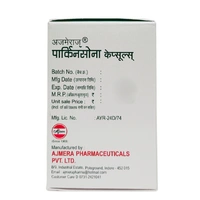 AJMERA Parkinsona Capsule - Ajmera - 60 Capsule