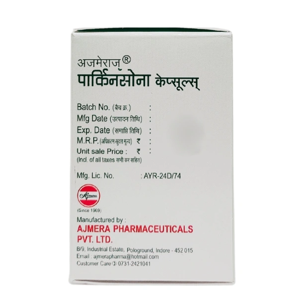 AJMERA Parkinsona Capsule - Ajmera - 10 Capsule