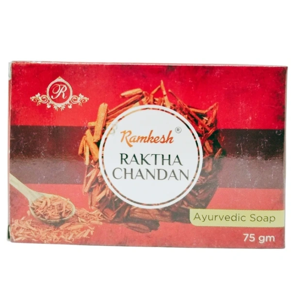 AKSHAYA GOU PRODUCTS Ramkesh Raktha Chandan Soap Akshaya Gou - 75g