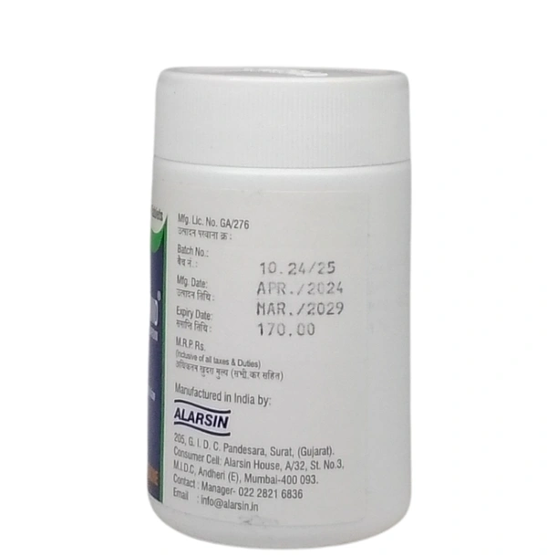 ALARSIN Aloes Compound Tablet - Alarsin - 100 Tablet