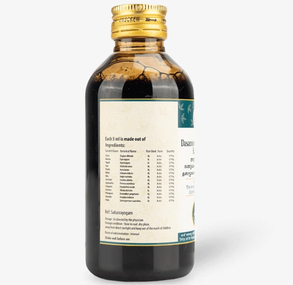 THE ARYA VAIDYA PHARMACY Dasamoolakatuthrayam Kashayam - AVP - 200Ml