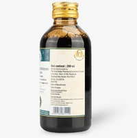 THE ARYA VAIDYA PHARMACY Dasamoolakatuthrayam Kashayam - AVP - 200Ml