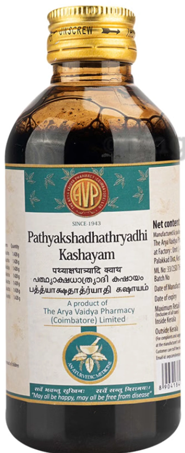 THE ARYA VAIDYA PHARMACY Pathyakshadhathryadhi Kashayam - AVP - 200Ml