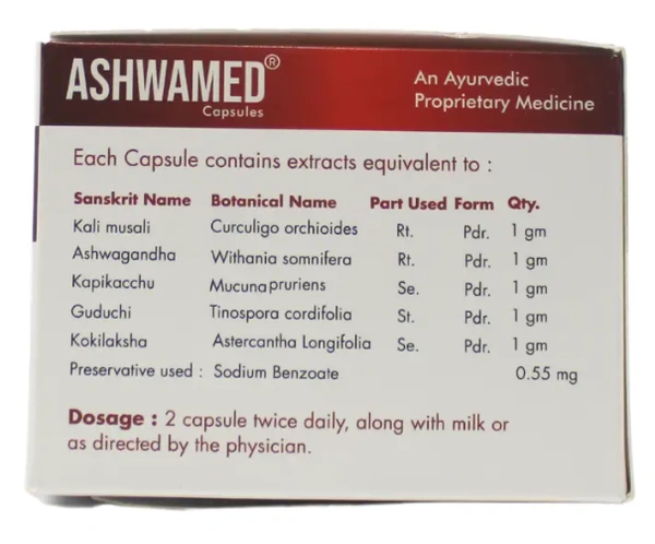 BAL VEDICS Ashwamed Capsule - BAL VEDICS - 100Capsule