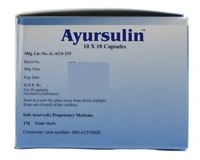 BAL VEDICS Ayursulin Capsule  - Bal Vedics - 100Capsule