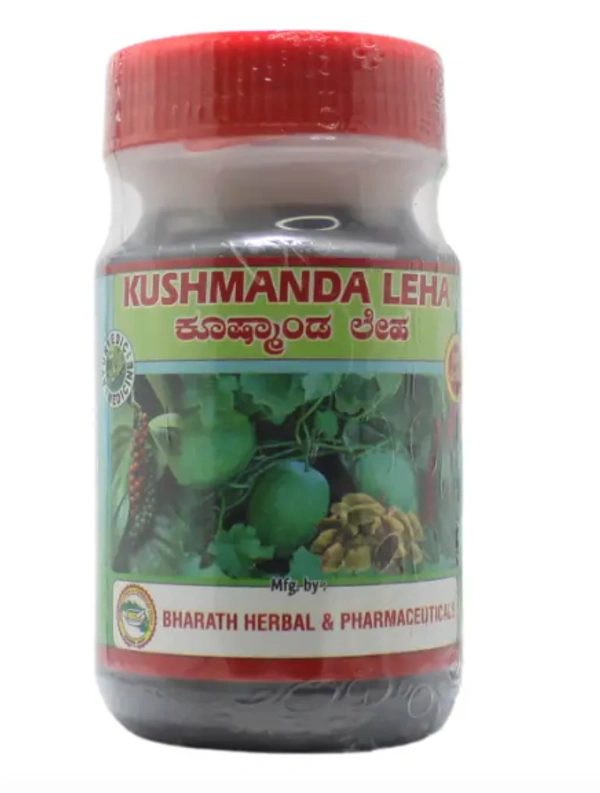 BHARATH HERBAL Kushmanda Leha- - 250Gram