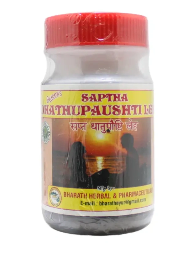 BHARATH HERBAL  Saptha Dhathupaushti Leha 250Gm-Bharath - 250Gram