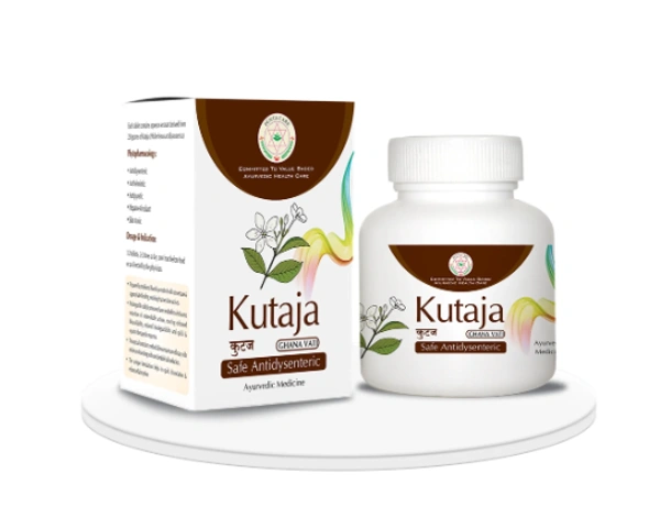 PENTACARE Kutaja Ghanavati - Pentacare - 45Tablet