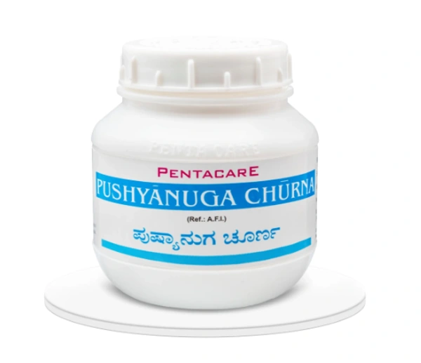 PENTACARE Pushyanuga Churna - Pentacare - 100gm