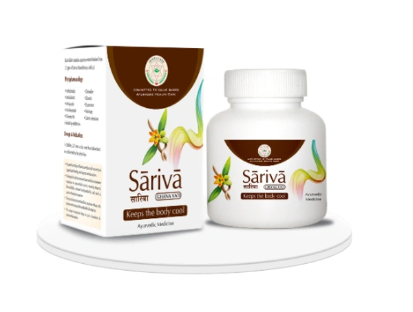 PENTACARE Sariva Ghana Vati - Pentacare - 45Tablet