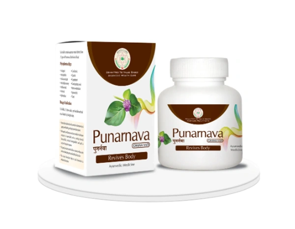 PENTACARE Punarnava Ghana Vati - Pentacare - 45Tablet