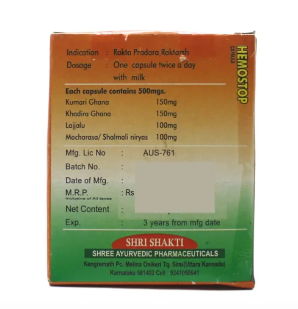 SHREE AYURVEDIC  Hemostop Capsule-Shree Ayurvedic - 30Capsule