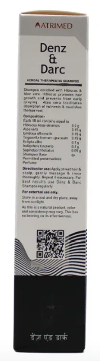 ATRIMED  Denz & Dark Shampoo -ATRIMED - 100ml