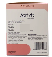 ATRIMED PHARMACEUTIC Atrivit Capsule-ATRIMED  - 100Capsule