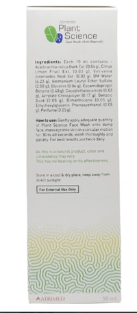 ATRIMED PHARMACEUTIC Anti Blemish Face Wash 50L-Atrimied - Wash