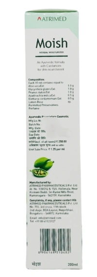ATRIMED PHARMACEUTIC Moish Moisturisng Cream-ATRIMED  - 200Ml