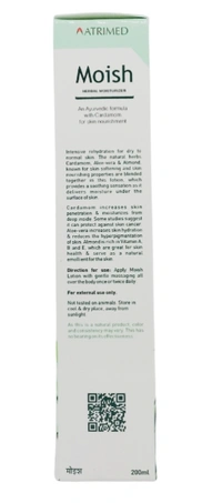 ATRIMED PHARMACEUTIC Moish Moisturisng Cream-ATRIMED  - 200Ml