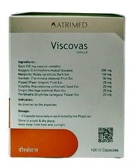 ATRIMED PHARMACEUTIC Viscovas (Vasoril)  - ATRIMED  - 100Capsule