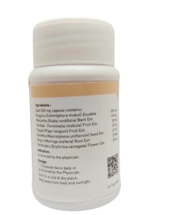 ATRIMED PHARMACEUTIC Viscovas (Vasoril) Cap 30Caps -ATRIMED  - Cap