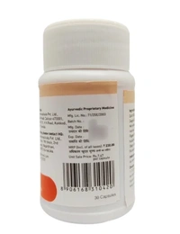ATRIMED PHARMACEUTIC Viscovas (Vasoril) Capsule -ATRIMED  - 30Capsule
