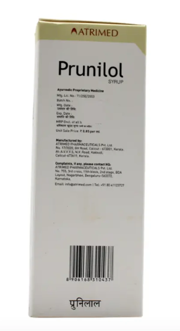 ATRIMED PHARMACEUTIC Prunilol Syrup 200Ml - ATRIMED  - Syrup