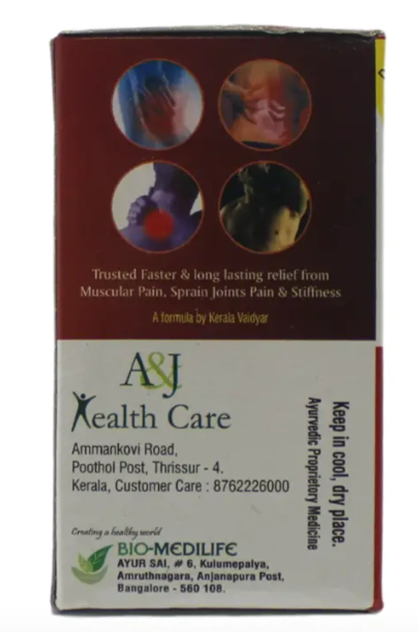 A&J HEALTH CARE Amruta Rathna Orthotab - A&J - 30Tablet, 30 Tablet