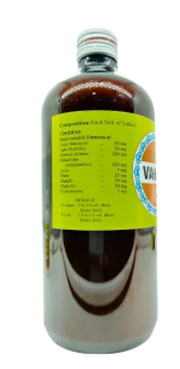 ACHARYA SHUSHRUTHA D Vahinil Syrup - Acharya - 200ml