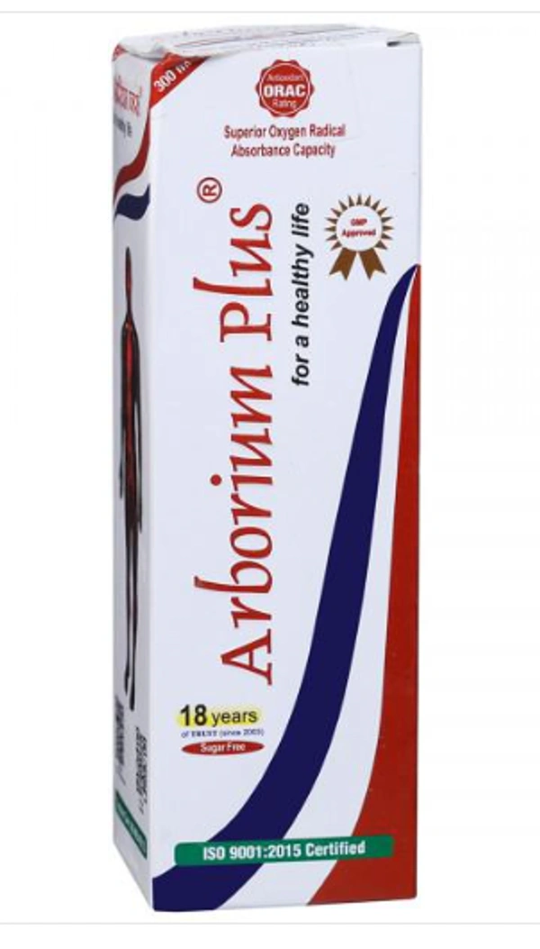 AILVIL HEALTHCARE Arborium Plus Syrup - Ailvil - 300ml