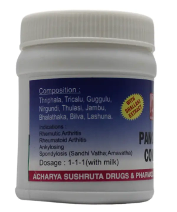 ACHARYA SHUSHRUTHA D Panchabilva Compound Tab -Acharya - 100 Tablet