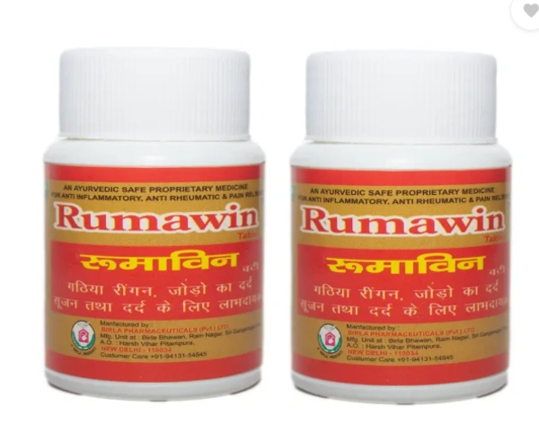 Birla Rumawin Tablets-BIRLA - 30Tablet