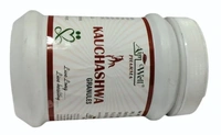 AIM WELL PHARMA Kauchashva Granuels - Aimwell - 200Gm
