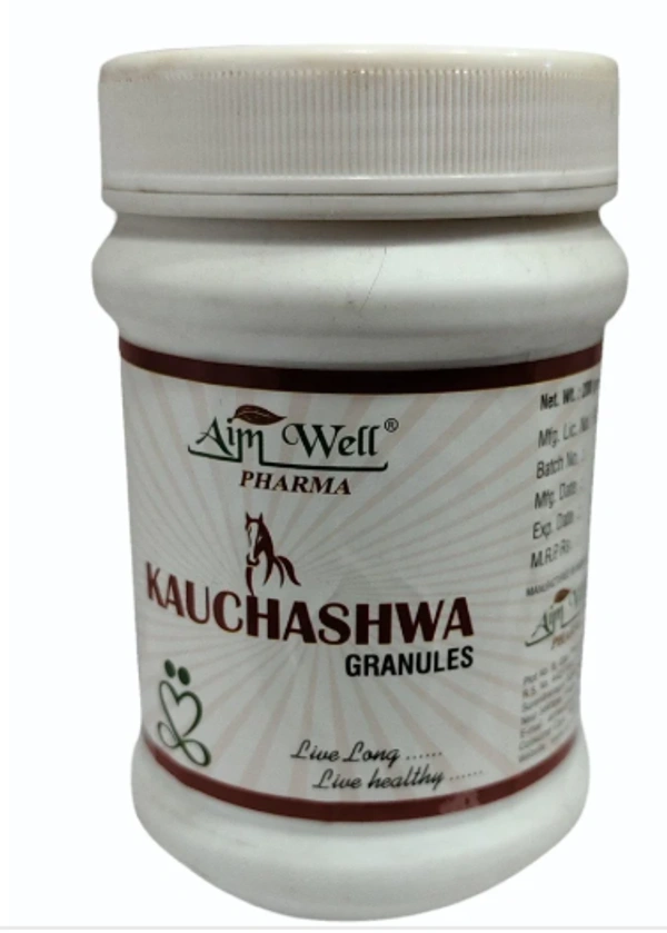 AIM WELL PHARMA Kauchashva Granuels - Aimwell - 200Gm