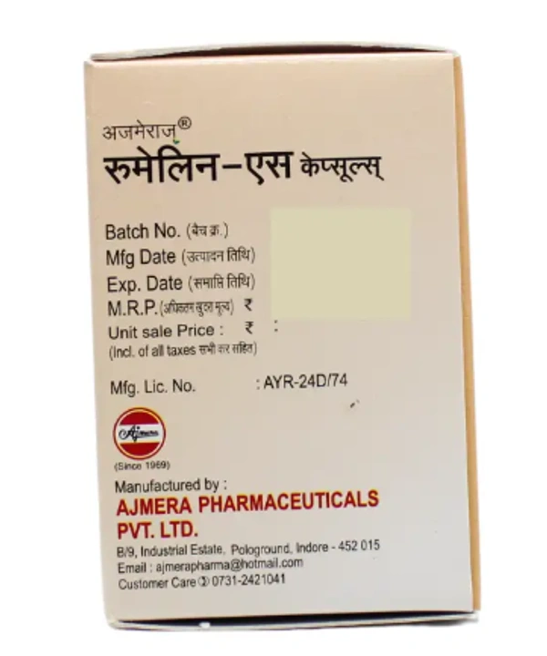 AJMERA Ayural Capsule - Ajmera - 60 Capsule