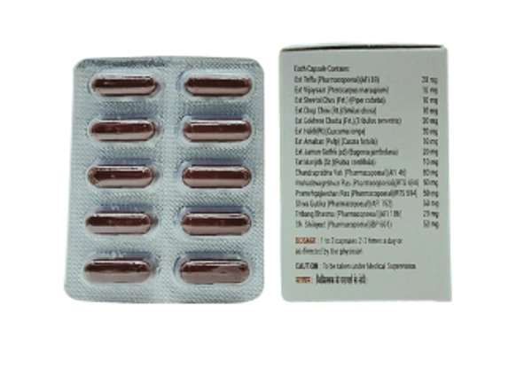 AJMERA Regulose Capsule - Ajmera - 60 Capsule