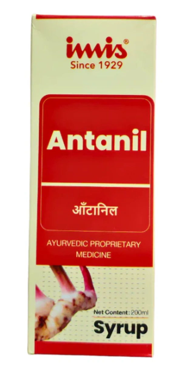 IMIS Antanil Syrup -Imis - 200ml