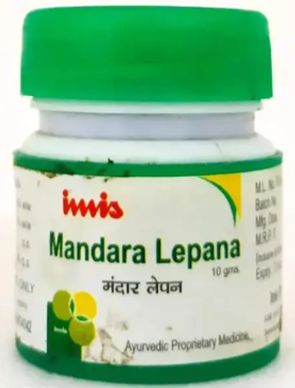 IMIS Mandara Lepam -Imis - 10gm Lepam