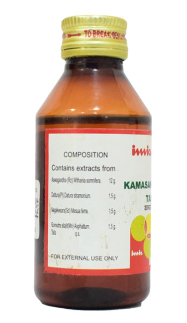 IMIS Kamasanjeevani Taila -Imis - 100ml