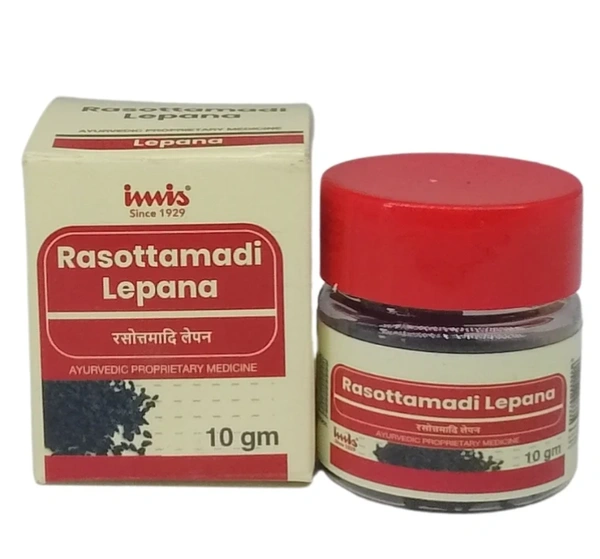 IMIS Rasotamadi Lepam -Imis - 12 Gram