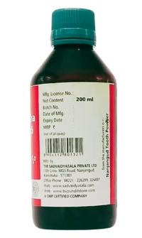 B.V.PANDIT Ashwagandha Bala Lakshada Taila -B.V.Pandit - 500ML