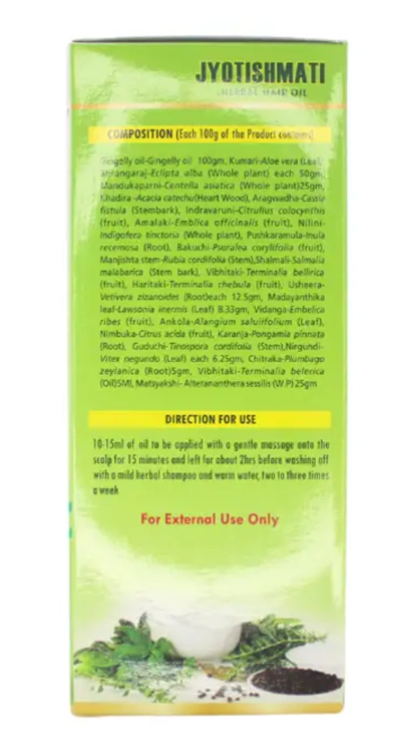 B.V.PANDIT Jyotismati Herbal Hair Oil-B.V.Pandit - 500ml