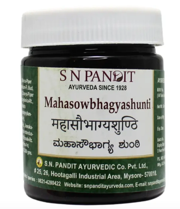 B.V.PANDIT Maha Sowbhgya Shunti -B.V.Pandit  - 1kg