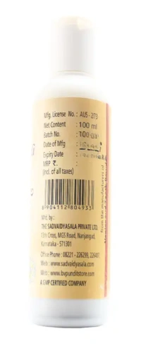 B.V.PANDIT Kumkumadi Thailam B.V.Pandit  - 50ml