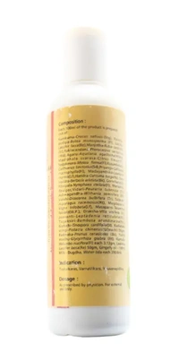 B.V.PANDIT Kumkumadi Thailam B.V.Pandit  - 50ml