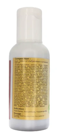 B.V.PANDIT Kumkumadi Thailam B.V.Pandit  - 50ml