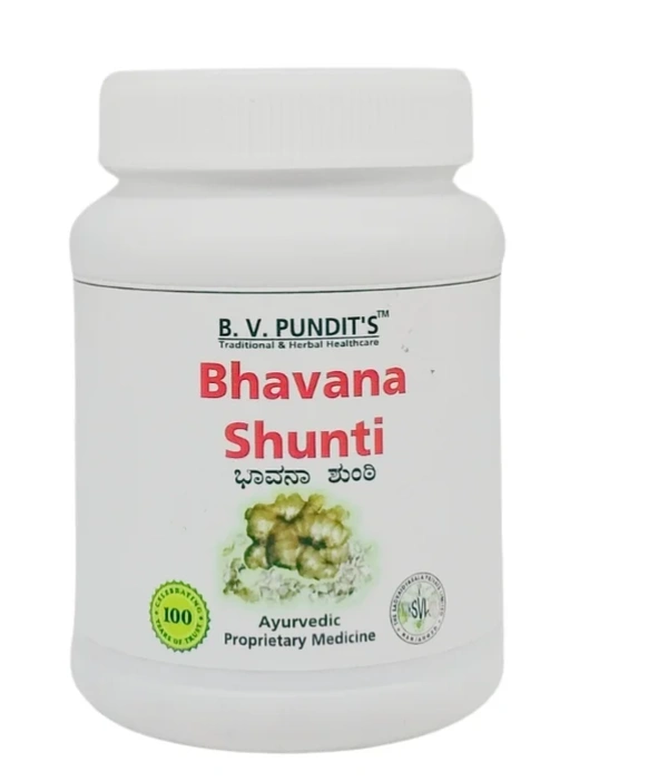 B.V.PANDIT Bhavana Shunti-B.V.Pandit  - 100gm